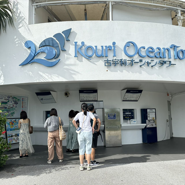 古宇利島：沖繩的靜謐海景與歷史之旅