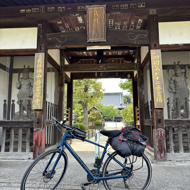 四國遍路+瀨戶內海單車遊