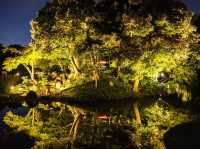【東京都】 夜間特別開園〜秋の夜長の小石川後楽園〜