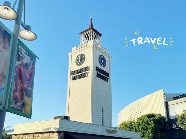 農夫市場 — The Grove附近的旁的美食市場