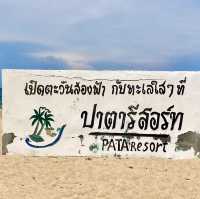 Pata Resort