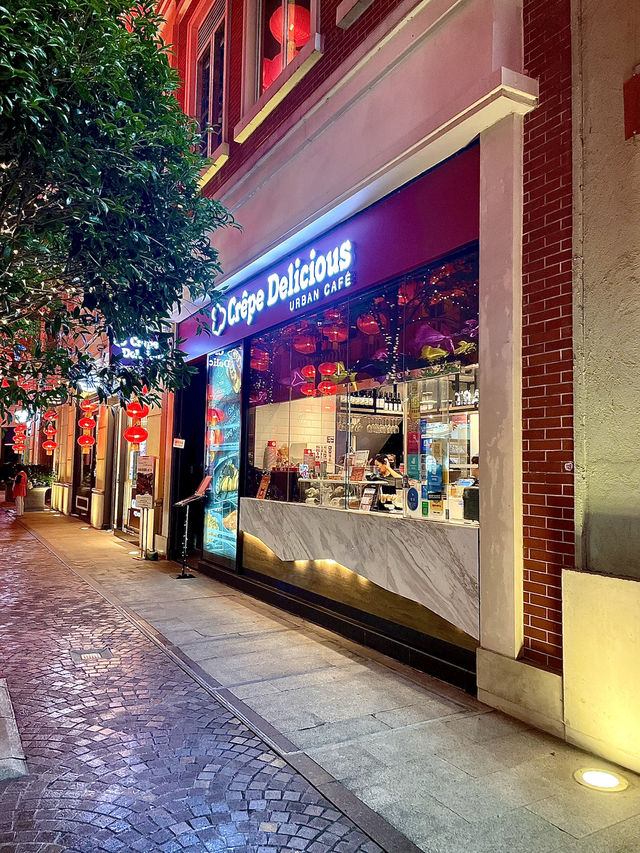 灣仔必吃可麗餅