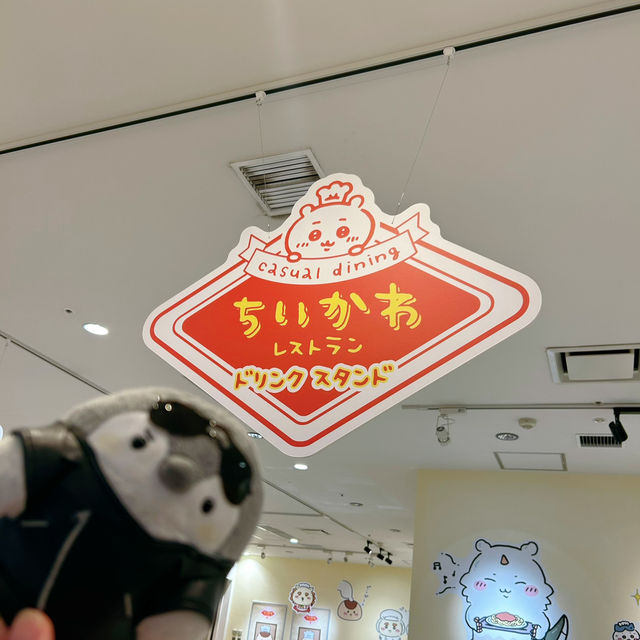 福岡期間限定Chiikawa Cafe🥰