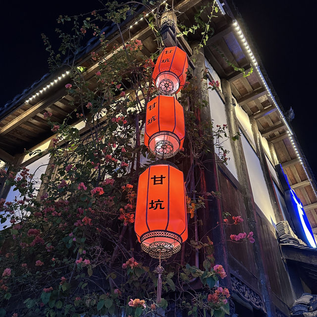深圳太清涼茶甜品店的雙皮奶推薦 （甘坑古鎮店）