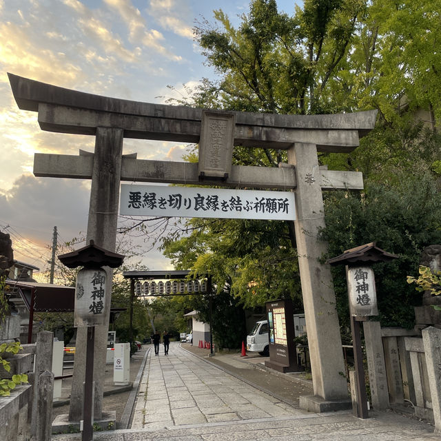 好新奇、好奇怪的「祈願所」