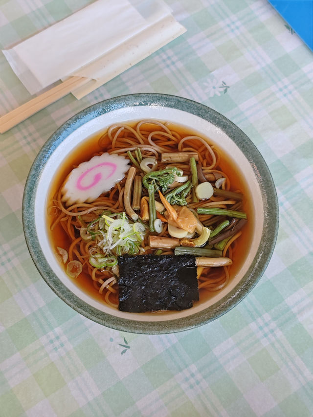 Oshino Hakkai