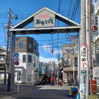 【谷中銀座:東京都台東区】1950年代から続く昔ながらの商店街♪