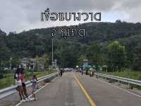 ที่พักผ่อน  ภูเก็ต