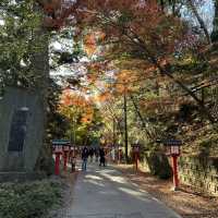 Mount Takao in Autumn