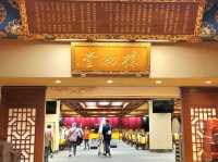 香港｜寶蓮禪寺及天壇大佛