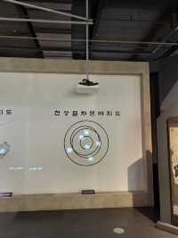 합리적인 가격에 나들이 가기 좋은 과천의 국립과천과학관 💛