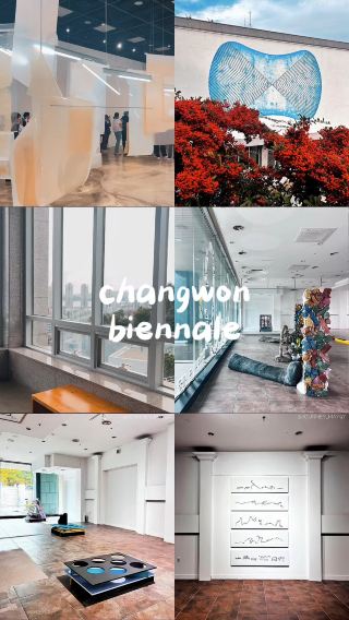 Changwon Sculpture Biennale 