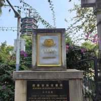 日月雙塔