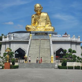 Visit to Wat Lahan Rai (Luang Pu Tim)