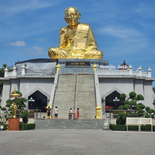 วัดละหารไร่ (หลวงปู่ทิม)