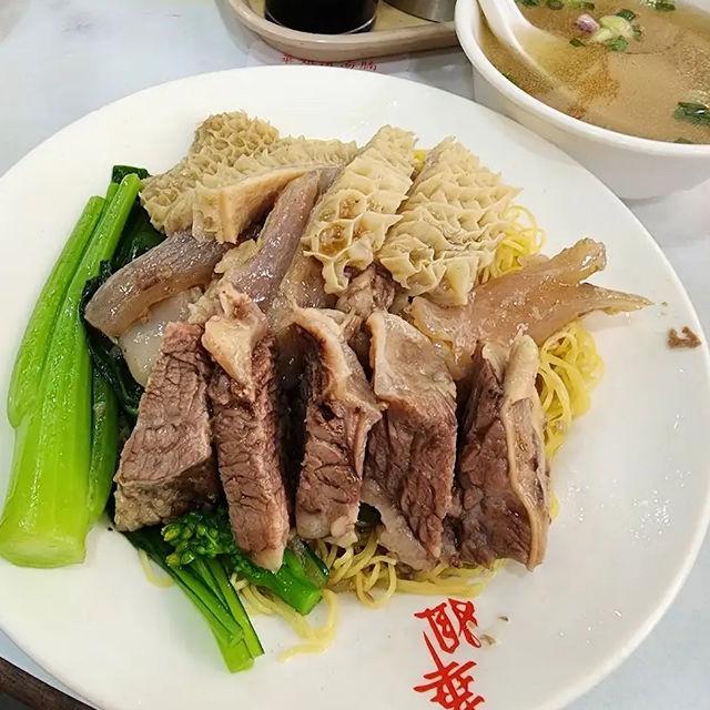 홍콩 코즈웨이베이 맛집