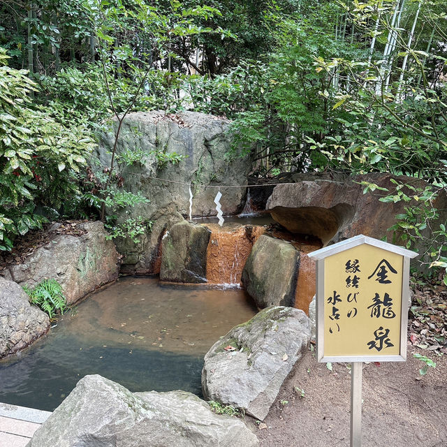 ⛩️神戶 生田神社 繪馬是愛心❤️跟熊熊🐻造型 超卡哇伊