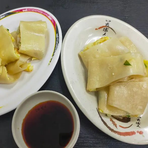 대만 딴삥 맛집