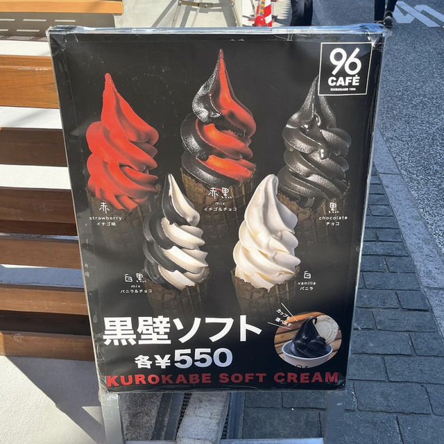 滋賀旅🍨