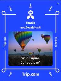 🛌“Be Phrasingh" มาเที่ยวเชียงใหม่ต้องพักที่นี่เลย