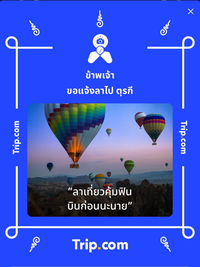 🛌“Be Phrasingh" มาเที่ยวเชียงใหม่ต้องพักที่นี่เลย