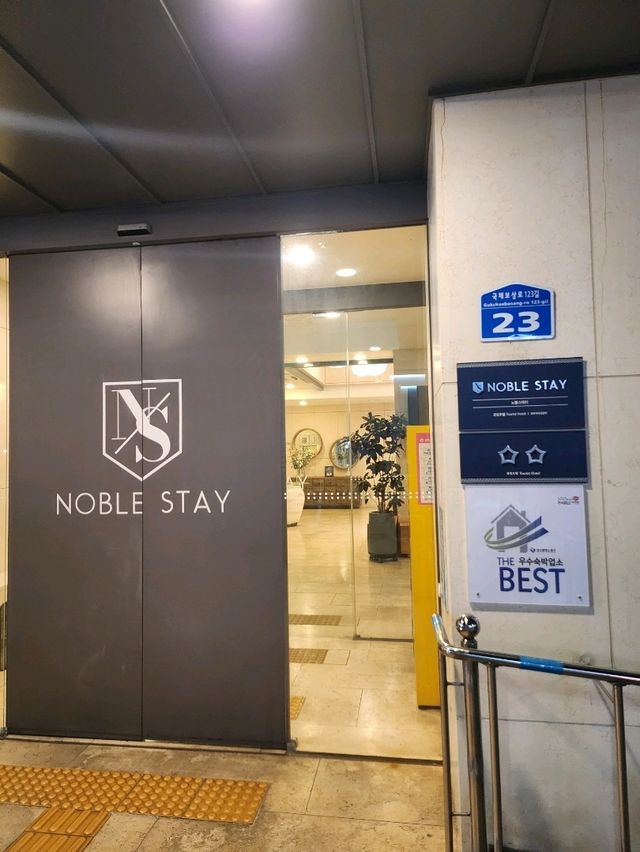 출장으로 호캉스하기좋은 대구 노블스테이♥️