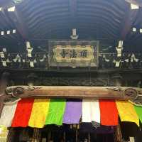 【京都/六角通】聖徳太子が創建