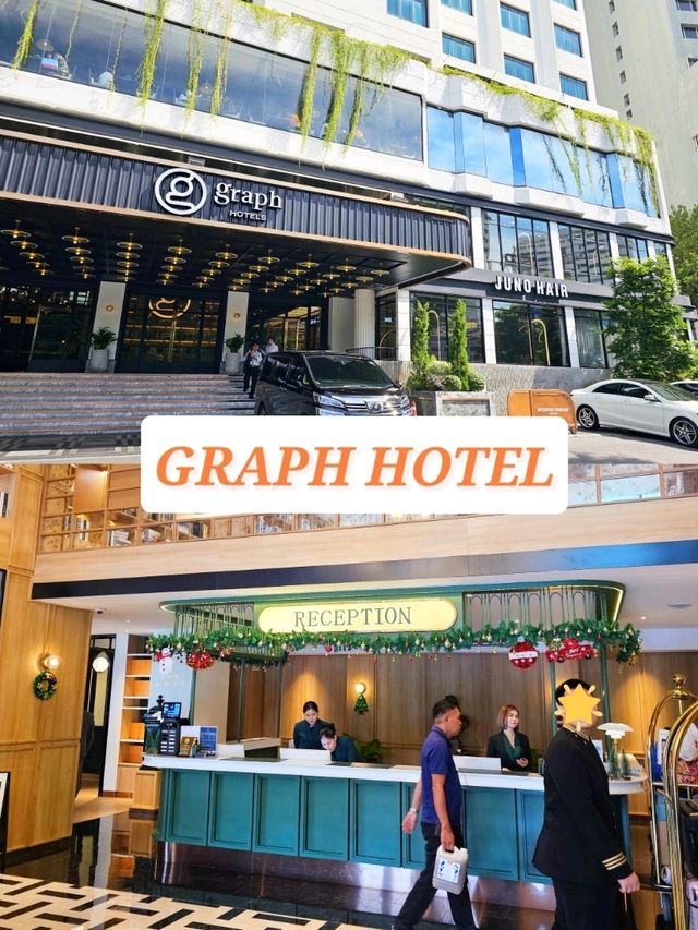 โรงแรมกราฟ ที่พักทันสมัยใจกลางรัชดาภิเษก 🛌