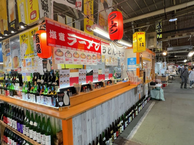 🇯🇵日本【塩釜水産物仲卸市場】