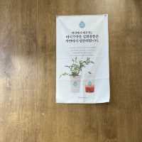 보늬밤으로 디저트를 만드는 공주의 추천 카페 - 공주보늬밤참