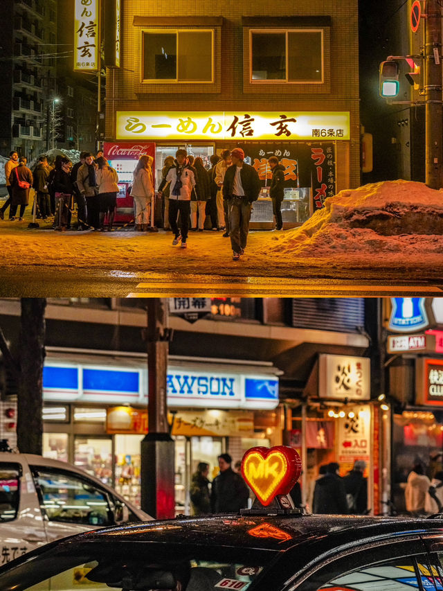 初戀❄️北海道|札幌冬日Citywalk