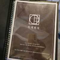 서울에서 실내 데이트 하기에 좋은 목계화원