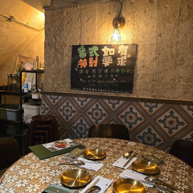 型格打卡工業風。荃灣高質泰國菜