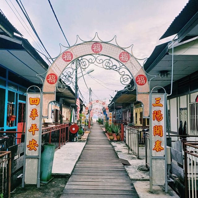 馬來西亞檳城喬治城世界文化遺產景點:姓李橋，百年海上木屋村落和獨木橋，適合打卡拍照📸