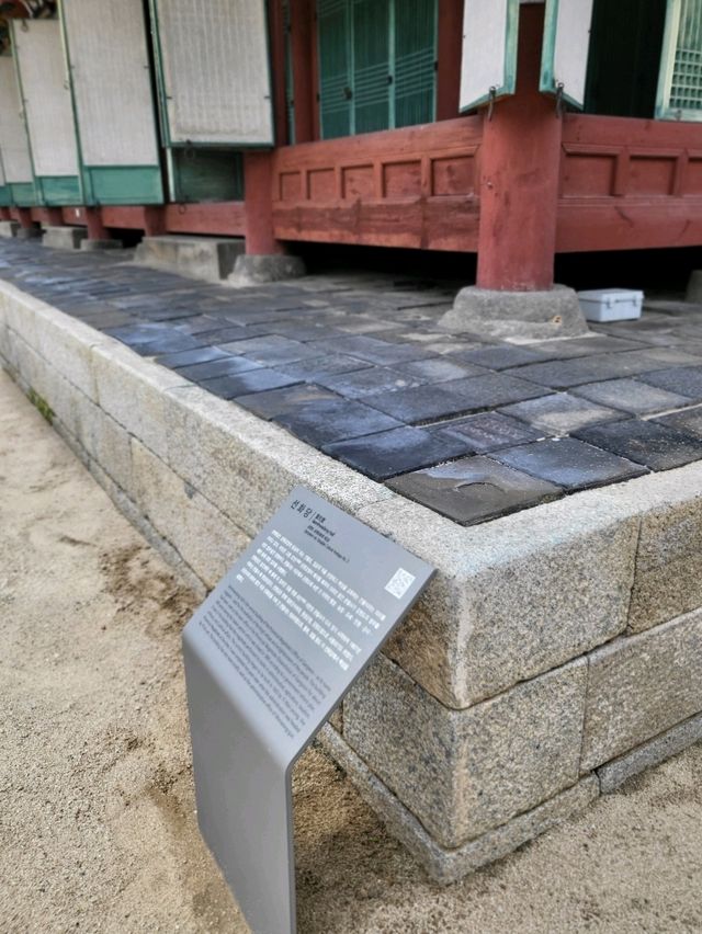 원주 도심에서 만나는 역사속 공간