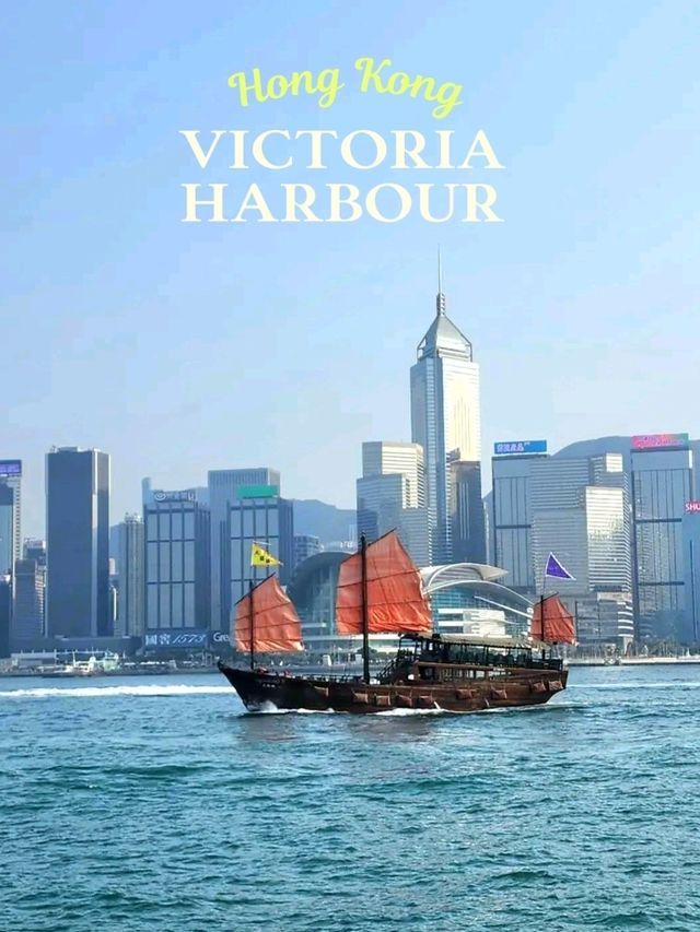 จุดชมวิวหลักล้านที่ Victoria Harbour