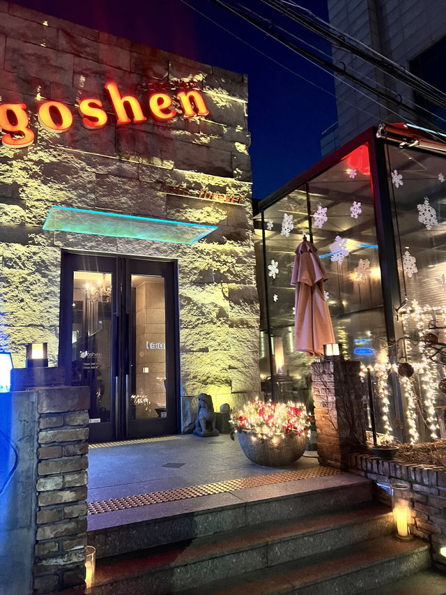 【清潭】🇰🇷深夜までやってる私の定番カフェ🥄