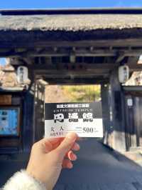 仙台松島円通院⛩️，靜謐的寺庙與美麗庭園