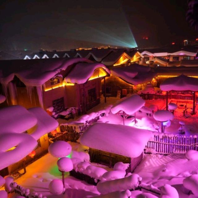 ดินแดนแห่งเทพนิยาย China Snowtown Xuexiang 