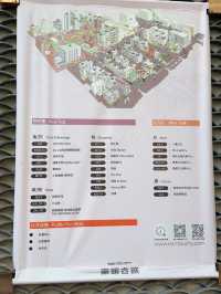 Don’t forget to add Nantou Ancient City to your Shenzhen Trip!