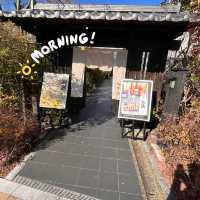 【静岡 温泉】 東静岡 柚木の郷