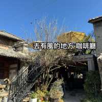 去有風的地方·喜洲古鎮
