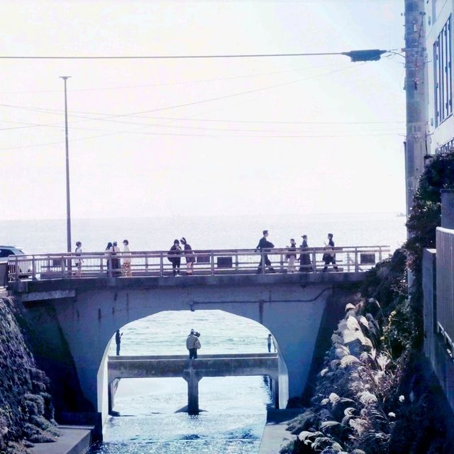 Kamakura