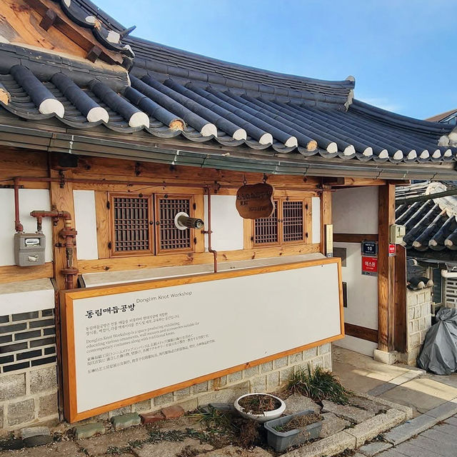 Step Back in Time at Bukchon Hanok Village 🇰🇷