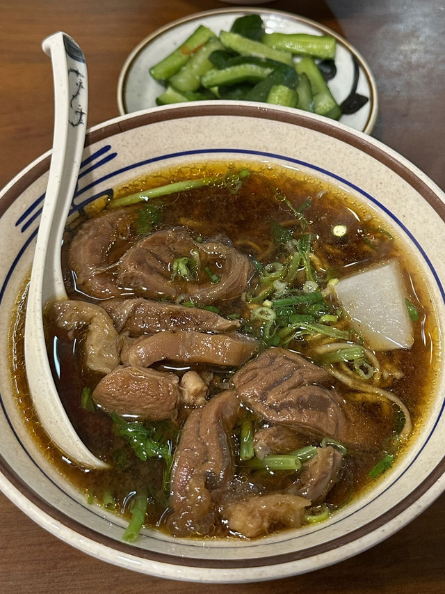 🍜대만에서 먹은 인생 우육면! 지우펀에 있습니다😋