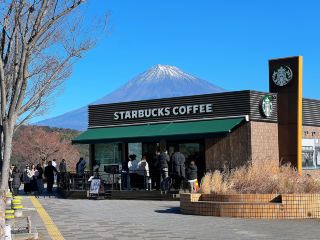Starbucks Coffee - Fujikawa
