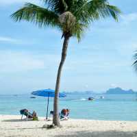 เกาะไหง