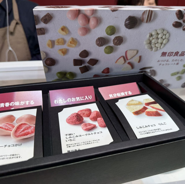 【表参道🇯🇵】無印良品初！POP-UPイベント🍫 みつける、たのしむ、チョコレート展