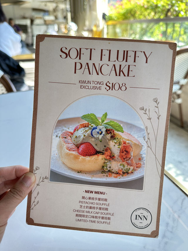 觀塘浪漫打卡cafe
