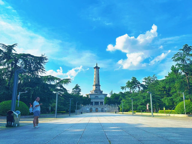 Hunan Martyr Park ที่เมืองฉางชา ประเทศจีน